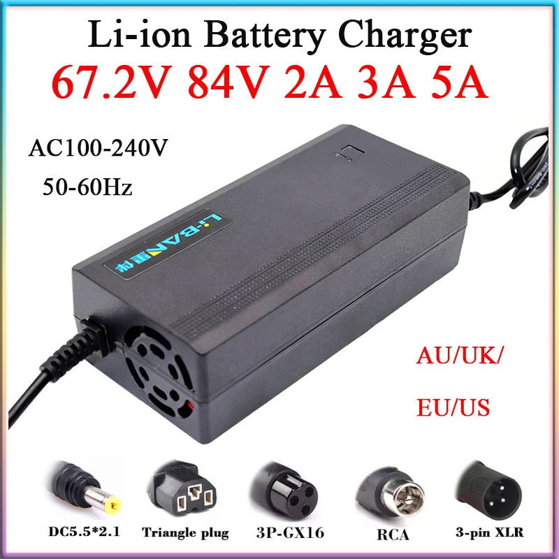 New 67.2V 84V 2A 3A 5A Lithium Battery Charger For 16S 60V 72V Electric two wheelers/motorcycles etc Li-ion Cells Fast Charging