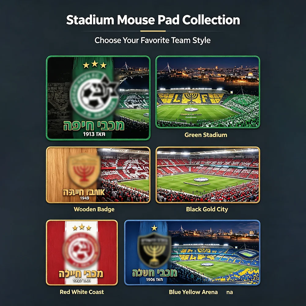 Israel Football Club Mouse Pad - Gaming Desk Mat review and price