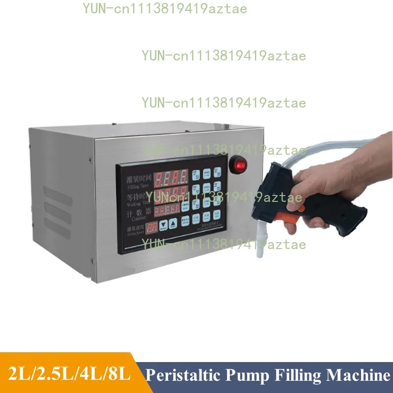 Wax/Candle/Aromatherapy Laundry Detergent, Filling Machine, High Temperature Soy Milk automatic Quantitative Packaging Machine