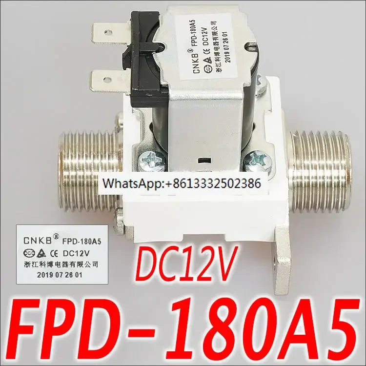 

Впускной электромагнитный клапан FPD-180A5 DC12V, аксессуары для 4-точечного впускного обратного клапана