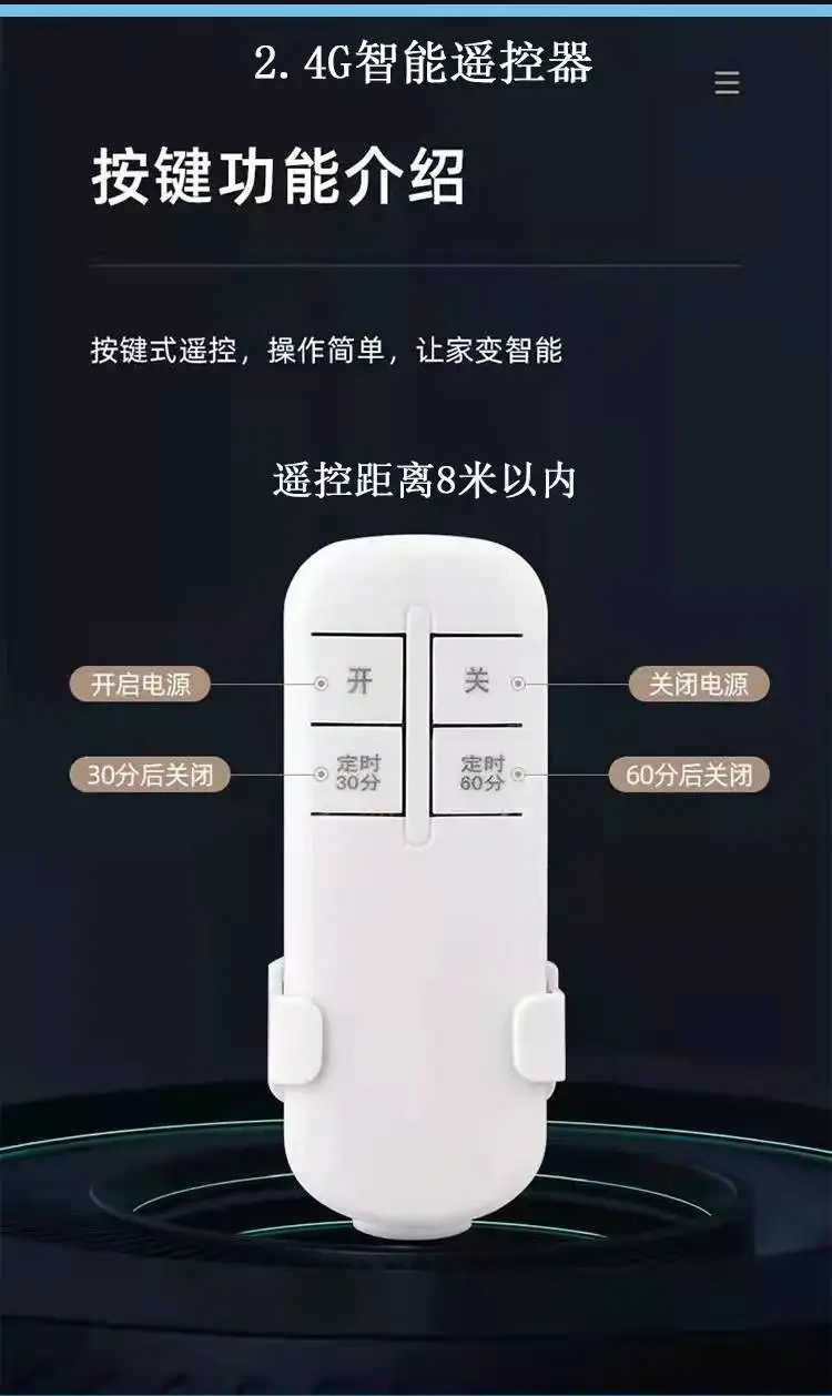 Fully Automatic Rotating Electric Tripod Stand