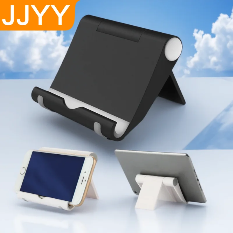 

Универсальная совместимость, регулируемая складная подставка для телефона, планшета, держатель для мобильных устройств, легкое настольное крепление