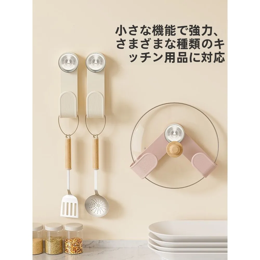 suporte-giratorio-de-parede-para-tampas-de-panela-e-tabuas-de-corte-com-ventosa-organizador-de-facas-e-tabuas-de-corte-de-plastico-sem-furos