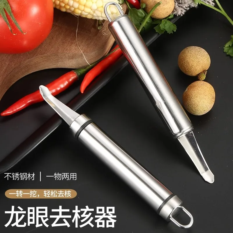 Stainless Steel Shrimp Back Opener, Brain Digging Tool, Stone Removal, Shrimp Skin Remover, Longan Stone Artifact