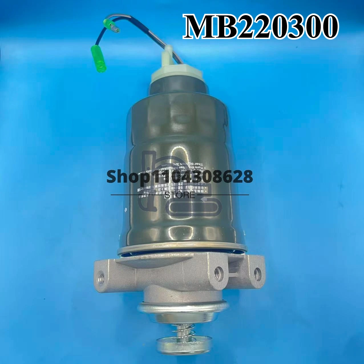 

Фильтр топливный MB220300 в сборе для экскаватора KT308US, водоотделитель