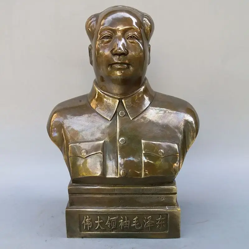 Pure copper of a great man, half- or full-length statue of Grandpa Mao, bronze seated , metal craft figure, h