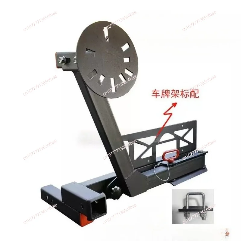 

Universal Spare Tire Rack Carrying Bracket Trolley Trailer Bar Square Mouth Installation Foldable and Pull-out