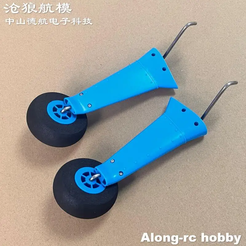 Avion RC 1200mm envergure PT-17 STEARMAN pièce de rechange--1160 hélice ou train d'atterrissage avant ou queue d'ascenseur ou queue de gouvernail