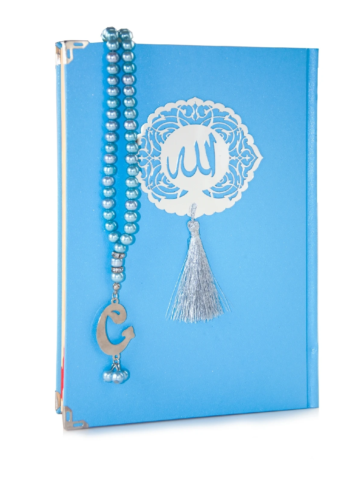 The Holy Quran - Allah's Speech - Pearl Rosary - Plain Arabic - Blue Color -Silver Plexiglass - Computer Dial