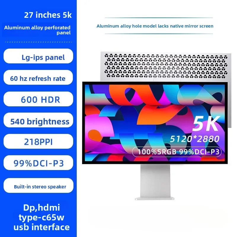 27 inch 5k/4K monitor high definition mirror IPS screen design photography vertical screen MAC external Typec computer screen - view 6