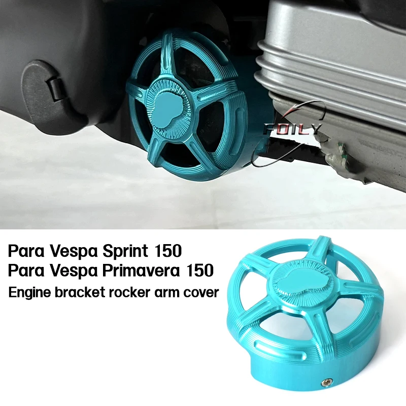 

Suitable for Vespa Spring/Sprint 150 modified oscillator aluminum alloy cover engine bracket rocker arm cover