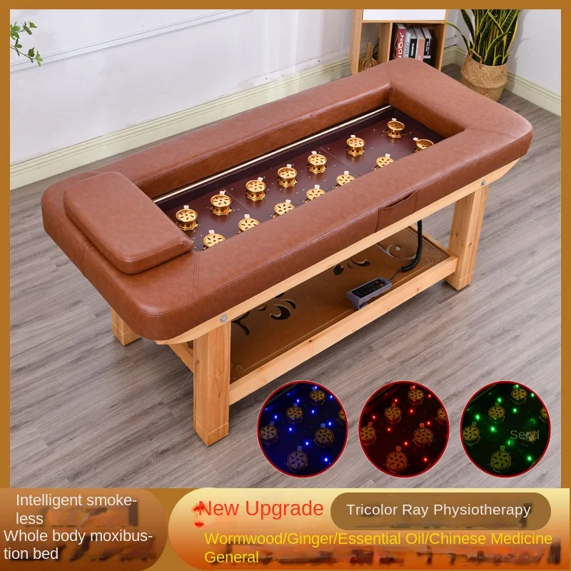 Smokeless moxibustion bed Whole body moxibustiontraditional Chinese medicine Beauty specia fumigation bed