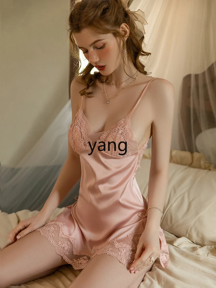 LMM pajamas women's summer ice silk thin high-end feeling with chest pad integrated women's suspender nightdress two-piece set