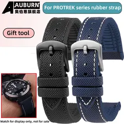 High quality rubber strap for Casio PRW-30 PROTREK prw60 50 prw-70 waterproof sports watch strap for men PRW-60 23mm watchband