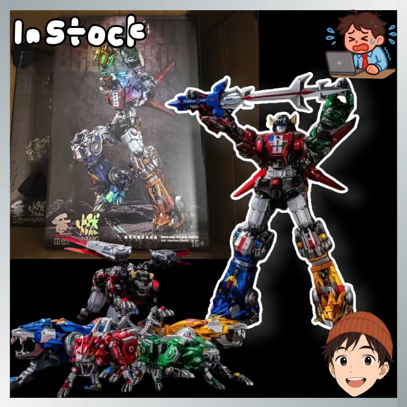 【IN STOCK】Transformation Toys Alloy Version Transforming Toy, Five-In-One Combiner Voltron, Five Lions Combine Into Warrior Mode