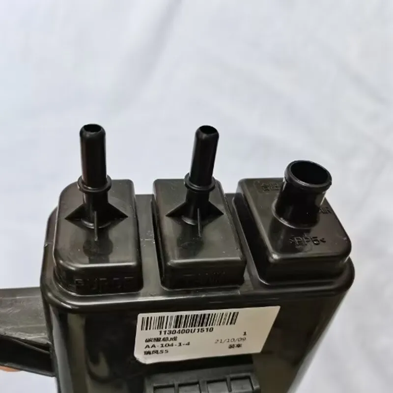 

Высокое качество 1130410 U1510 Бак с активированным углем в сборе для JAC Refine M5/T8