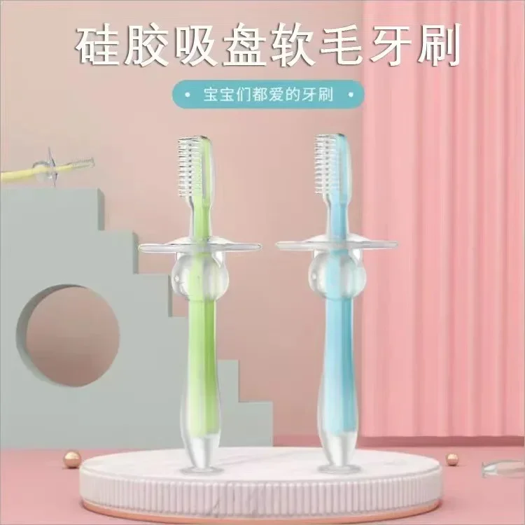 เด็กซิลิโคนแปรงสีฟันการฝึกอบรมเด็กทารก Oral Care ยาสีฟันสูตรเกลือผสมฟลูออไรด์ผสานพลังสมุนไพรฟันขาวสะอาดลดกลิ่นปากทําความสะอาดฟันแปรงเครื่องมือเด็กทารกแปรงฟันเด็กรายการ