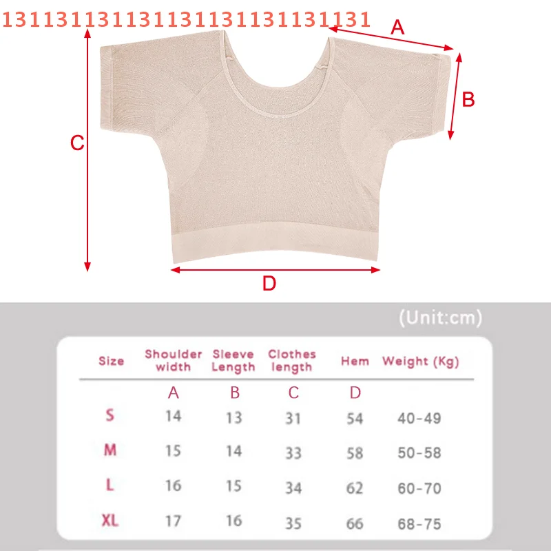 تنفس امتصاص العرق الملابس رقيقة جدا شبكة التجفيف السريع الصدر التفاف سترة مقاوم للعرق تحت الإبط منصات العرق تي شيرت المرأة