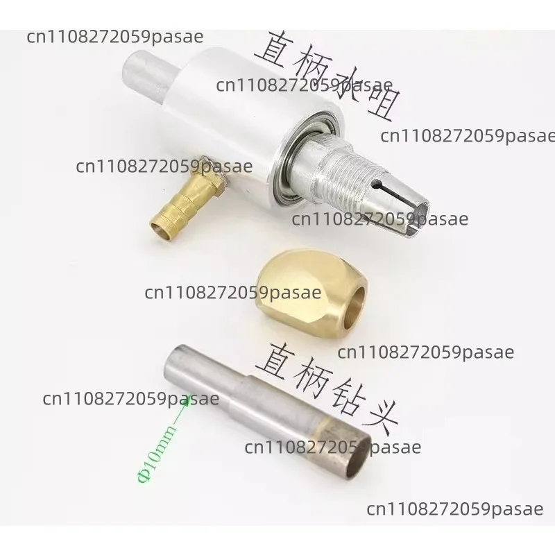 Glass Drilling Machine Bench Drill Water Inlet Rotary Joint Nozzle, Straight Shank Taper Shank Glass Drill Bit
