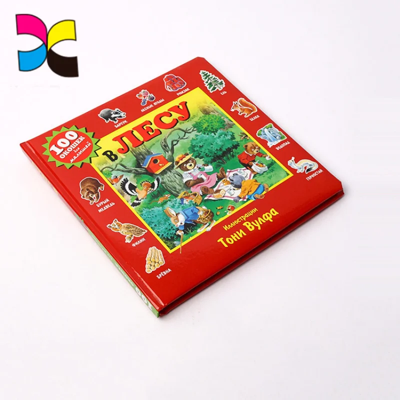 custom.Oem Service  Round Corner Cmyk Children Cardboard Hardcover Cheap Book Printing