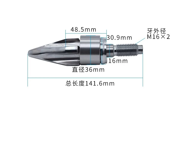 Glue head splitter stylus wear-resistant high-strength three-piece set rocket head glue