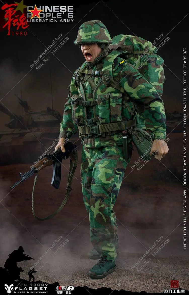 FLAGSET FS73027 1/6 Scale Army Soul Series 90s Steel Division Male Soldier Assault Full Set Action Figure Model Toys with Weapon