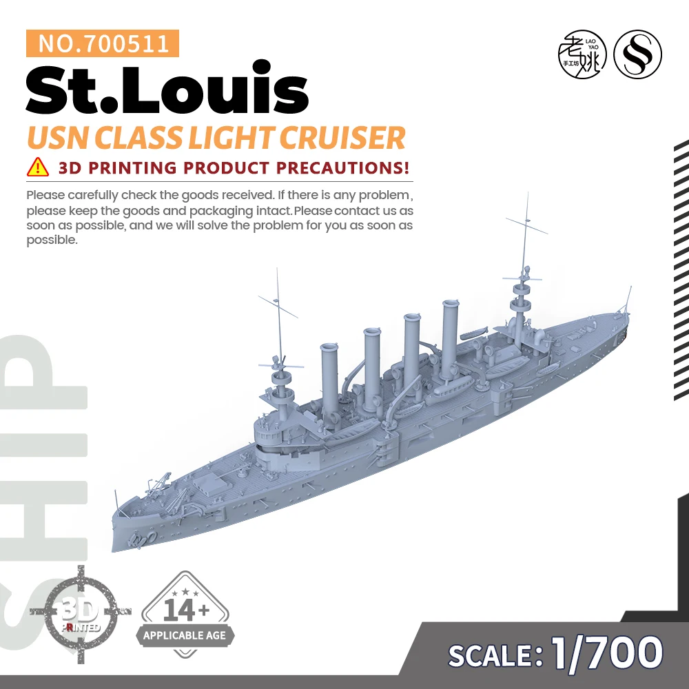 SSMODEL SS700511/S 1/700 Military Model Kit USN St.Louis Class Light Cruiser