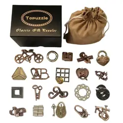 9/20PCS per Set Classic IQ Metal Brain Teasers Lock Puzzles Game Gift for Adults Kids