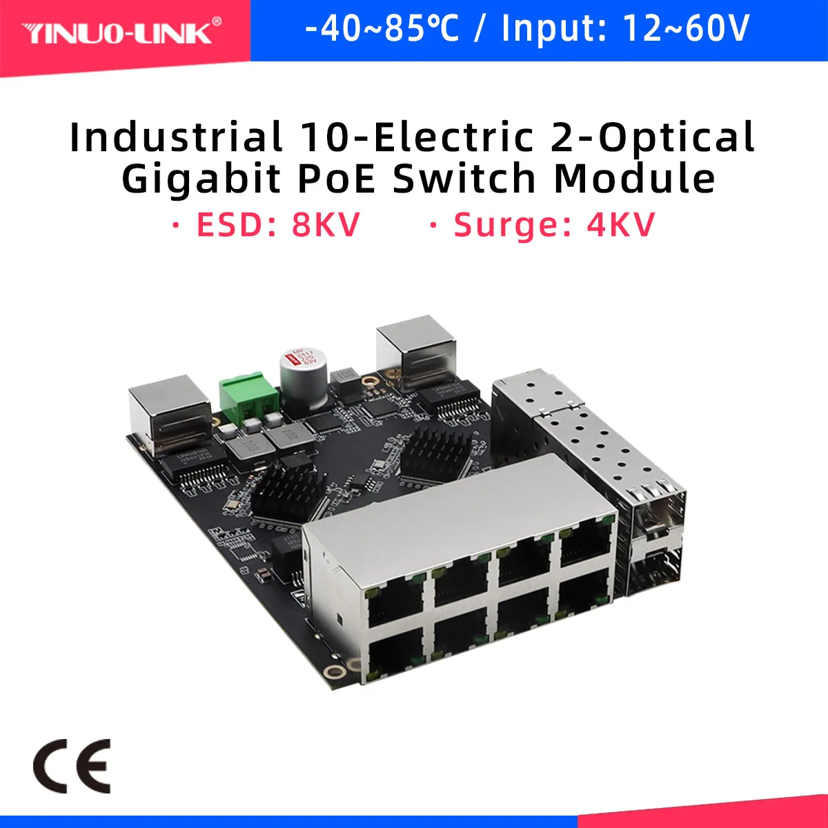 YINUO-LINK_YN-IES1012P Industrial -40-85 12 Port PoE 10/100/1000Mbps Ethernet Switch Module IEEE 802.3AF/AT 12-PoE Switch Module