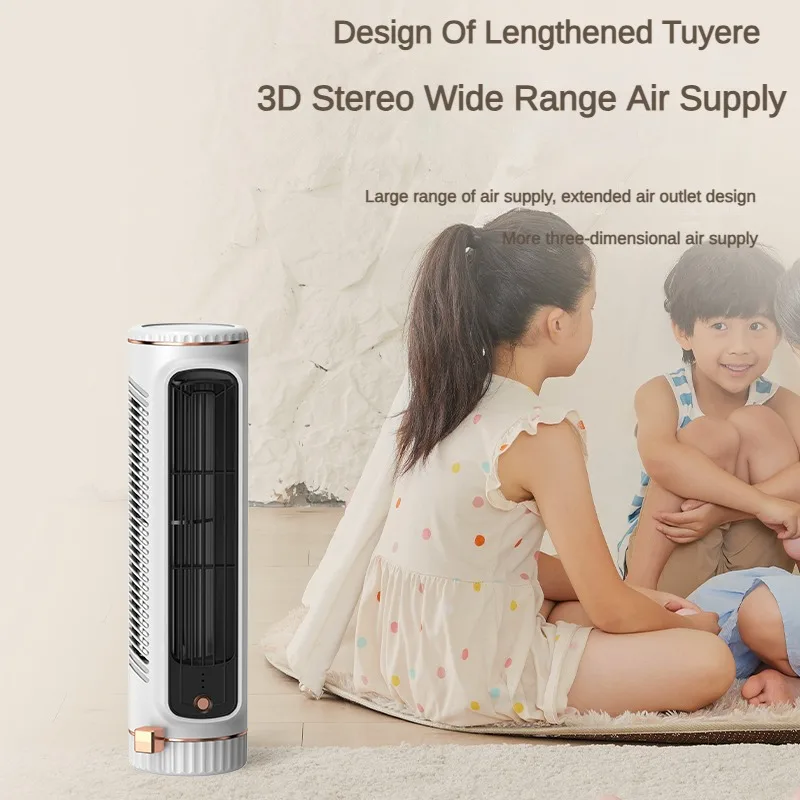 พัดลมไฟฟ้ามัลติฟังก์ชั่นไร้สายแบบพกพา Home Quiet Ventilator Desktop Bladeless Towers พัดลมเครื่องปรับอากาศ Air Cooler