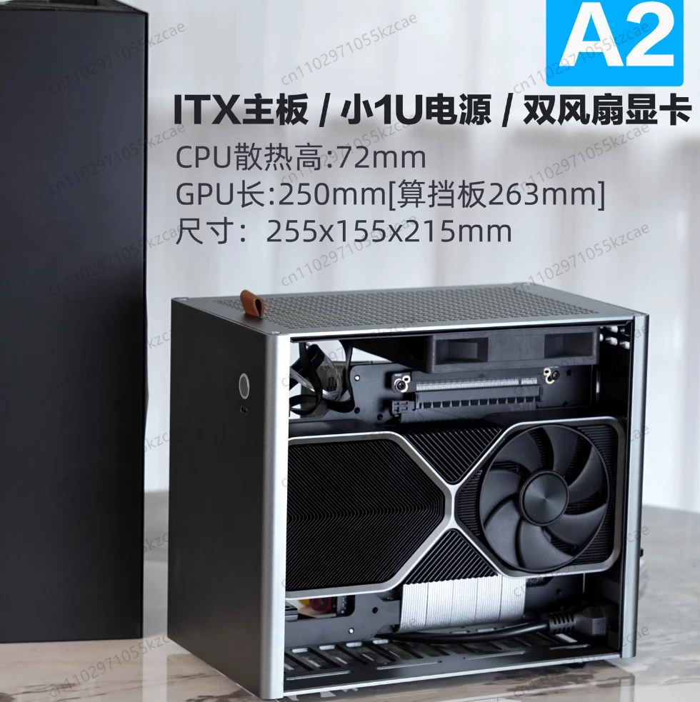 

A2 Aluminum Alloy Itx 1U Small Chassis, Desktop Mini Host A4 K39 Chassis, CNC Processing
