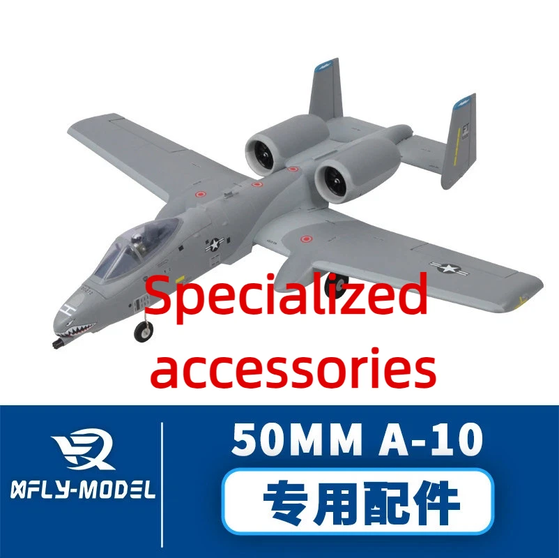 XFly A-10 Thunderbolt Dual 50mm RC Jet Fuselage Special Replacement Spare Part For Remote Control Aircraft Model Enthusiasts