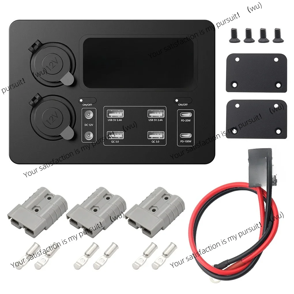 For RVs SUVs Boats Yachts Cars Mini Power Box Power Socket Box Socket Box Portable Control Hub