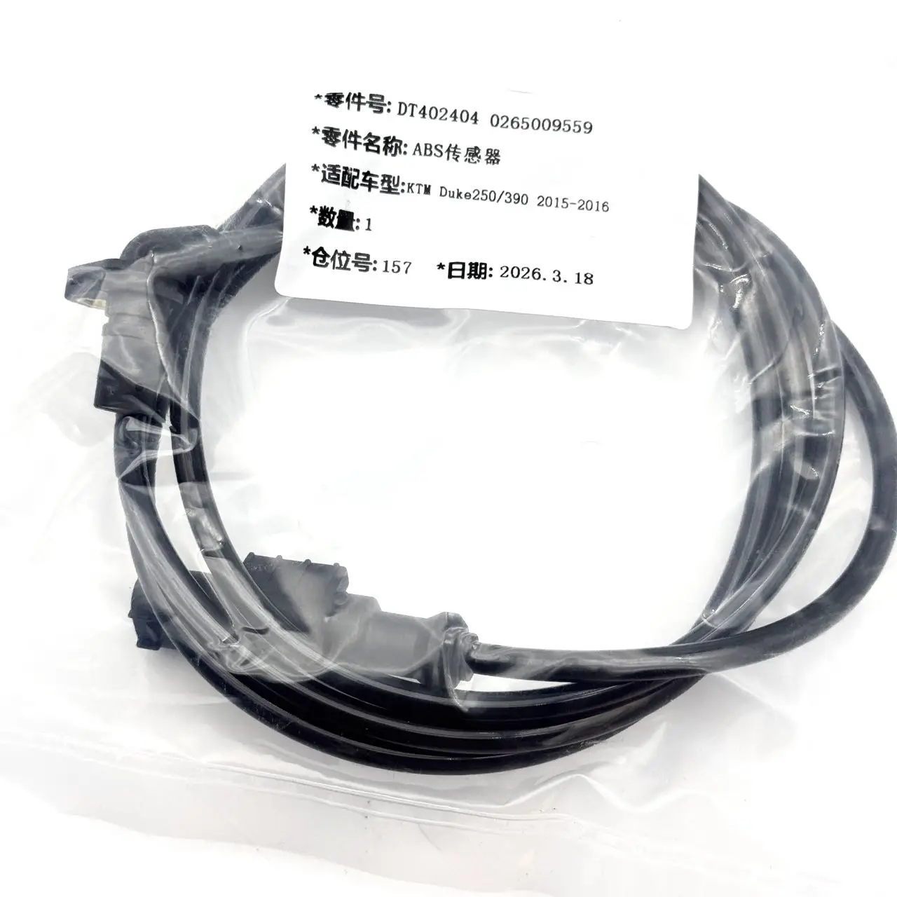 Motorrad-Geschwindigkeitssensor DT402404 0265009559 Passend für KTM Duke250 Duke390 2015-2016 – Detail 1