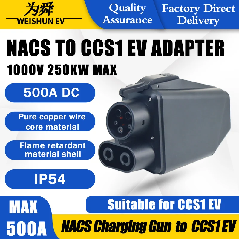 

Зарядный адаптер NACS на CCS1, макс. 250 кВт, 1000 В, для заправочной станции постоянного тока Tesla V1/V2/V3/V4, подходит для R1T, R1S, R2, R3 Ford EV