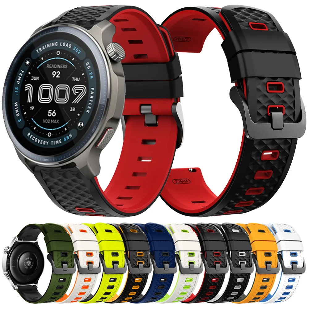 Silicone Watch Stra…