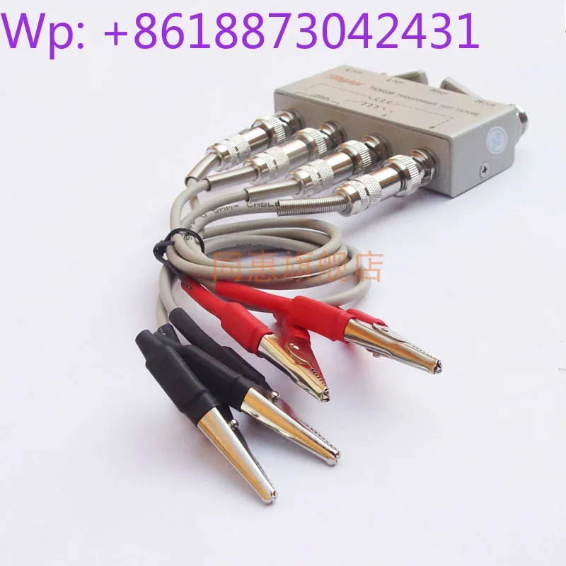 Tonghui TH26038 Four-end Test Fixture，1PCS