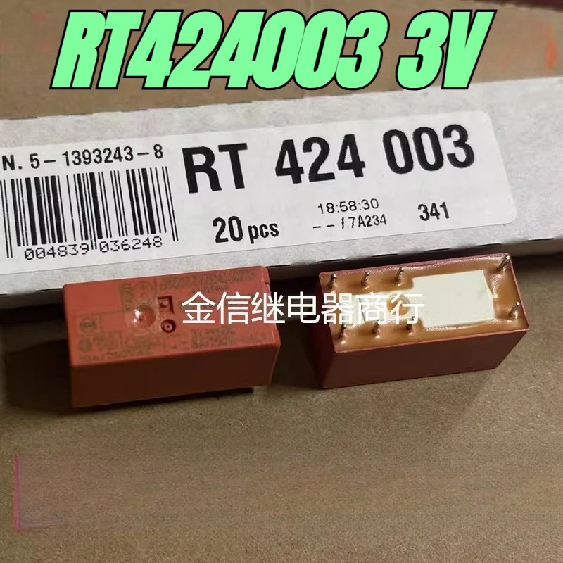 New 1pcs/lot RT424003 3V 8A 8pins