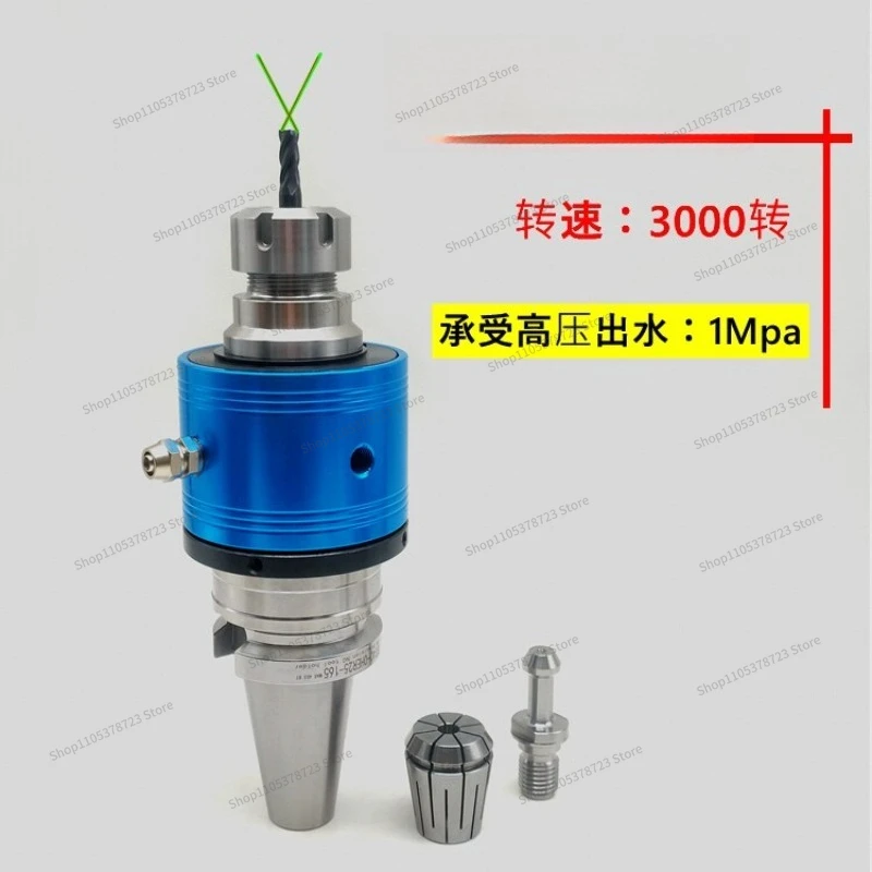 For External Rotation Inner Cooling Oil Path Tool Holder Center Outlet BT40/50ER 32 25 Water Stop Collet High Speed Bearing