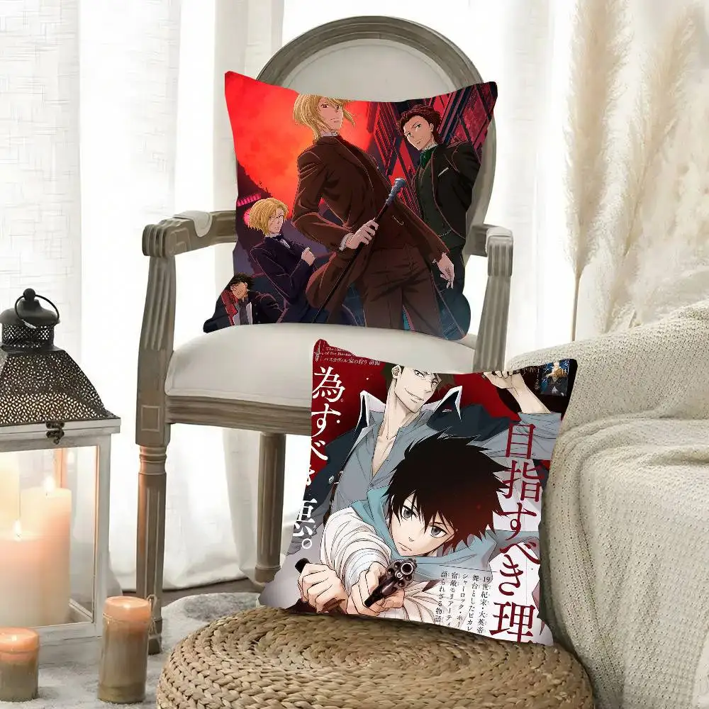 Anime M-Moriarty The Patriot Pillow Case Fashion Square Pillowcase Bedroom Sofa Room Ins Decoration Leisure