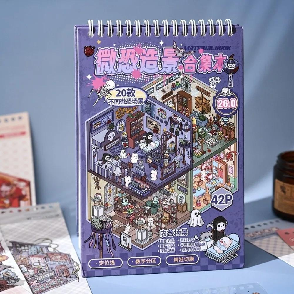 Spooky Theme Miniature Scene Sticker Book 20 Scene 3D PET Pocket Cabin Sticker Large Size Haunted Cottage Sticker Holiday Gifts