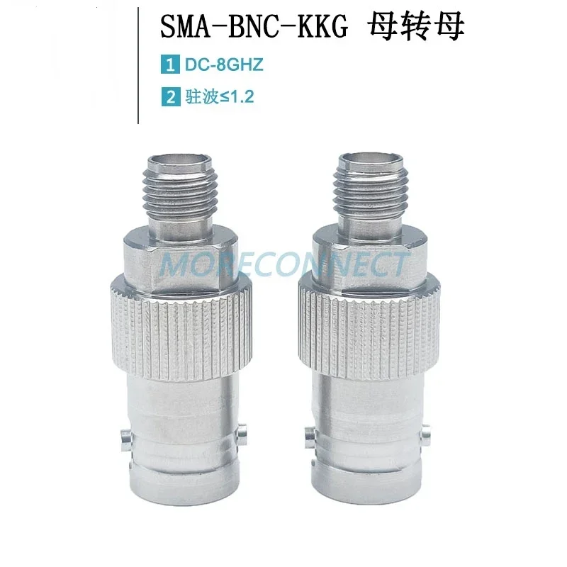 5PCS BNC/SMA-KK RF adapter internal thread to internal thread stainless steel connector