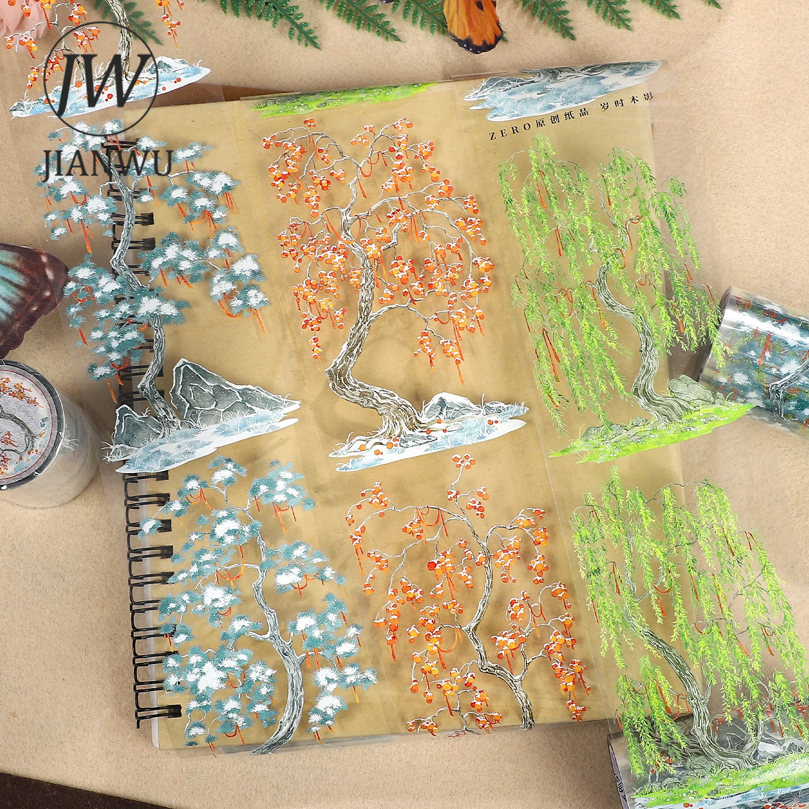 

JIANWU 70mm*5m Vintage Tree Landscape Material Collage Scrapbooking PET Tape Creative DIY Journal Stationery