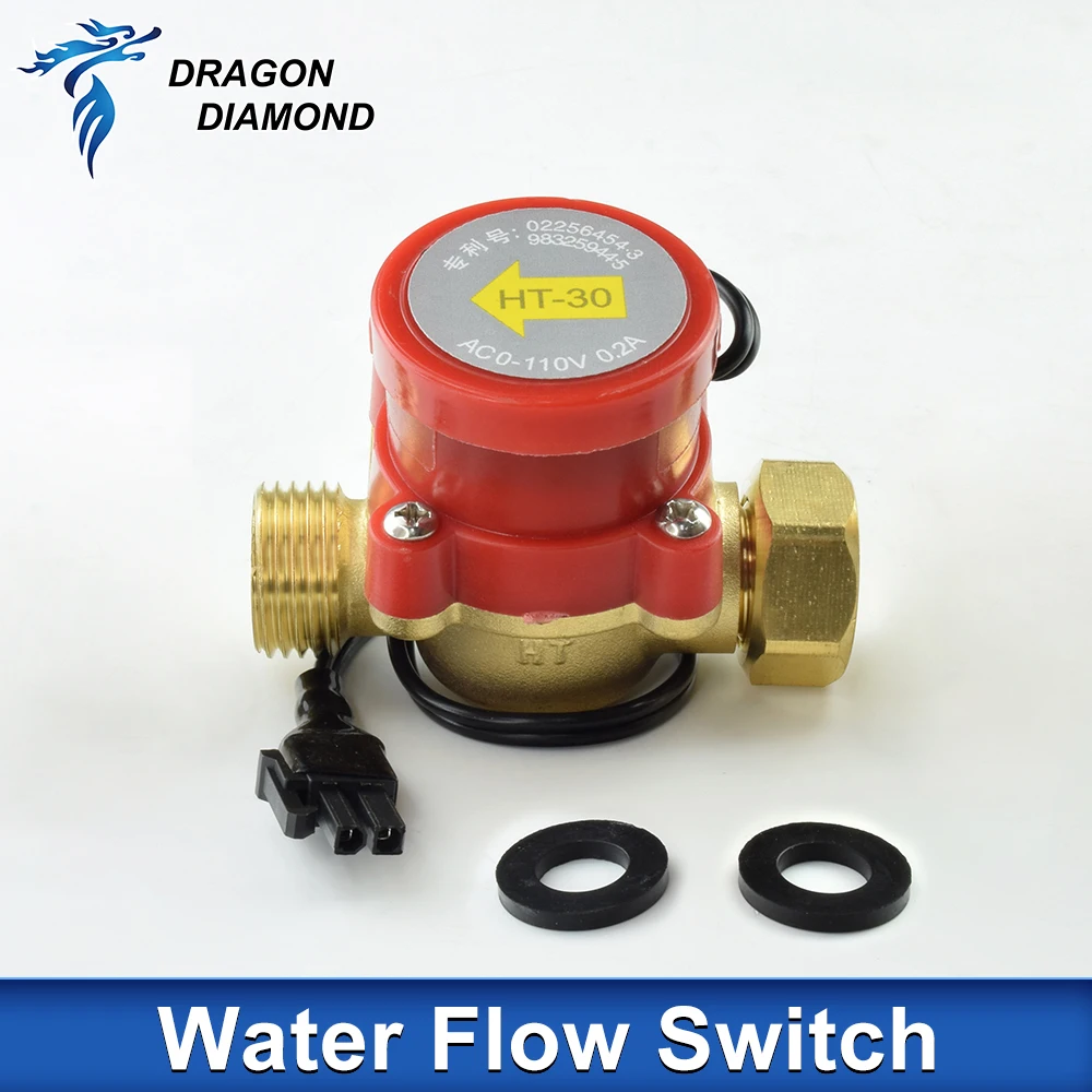 Water Flow Switch Sensor HT-30 Caliber 8mm 10mm 12mm For CO2 Laser Engraving Cutting Machine Laser Accessories