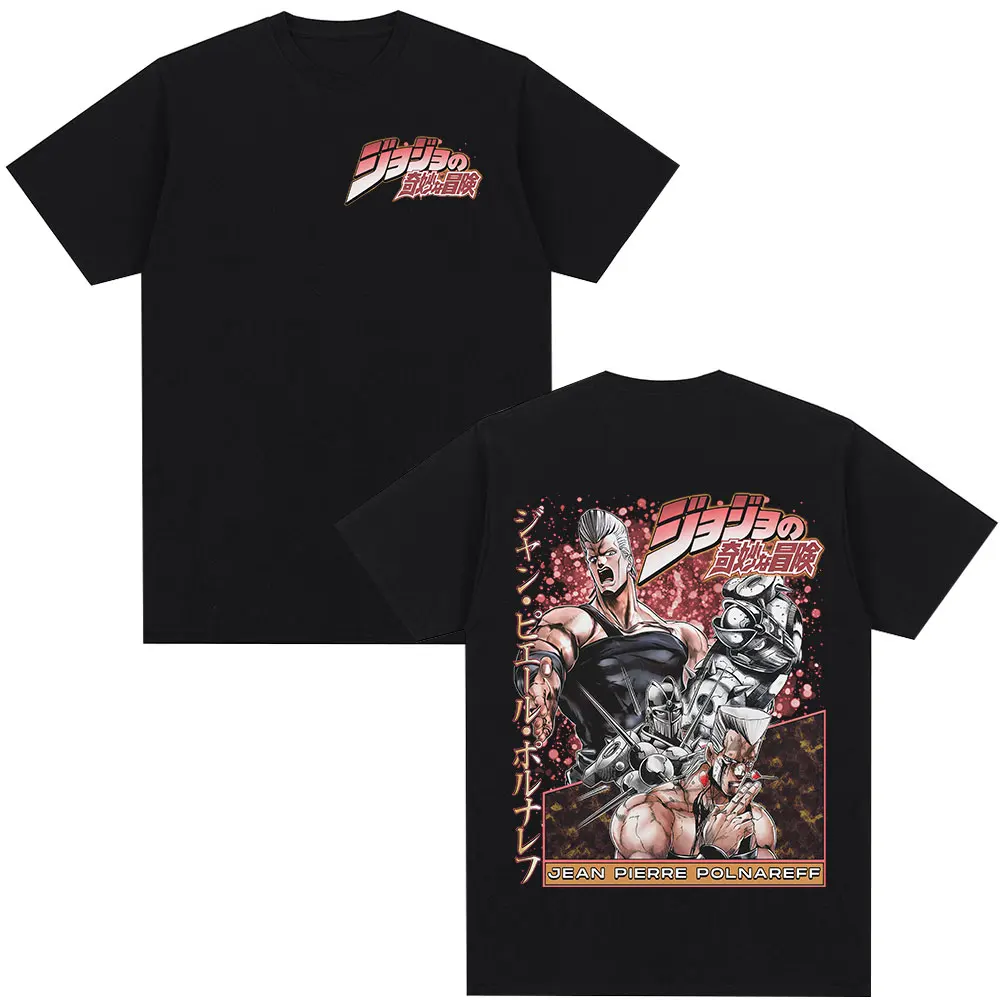 

Аниме JoJo Bizarre Adventure Jan Pierre Polnareff футболки для мужчин и женщин одежда модные повседневные свободные футболки с короткими рукавами топы