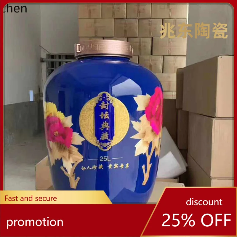 YFY  antique wine jar 50/ 30kg cellar wheat straw ceramic white wine jar empty bottle large mouth for home sealed