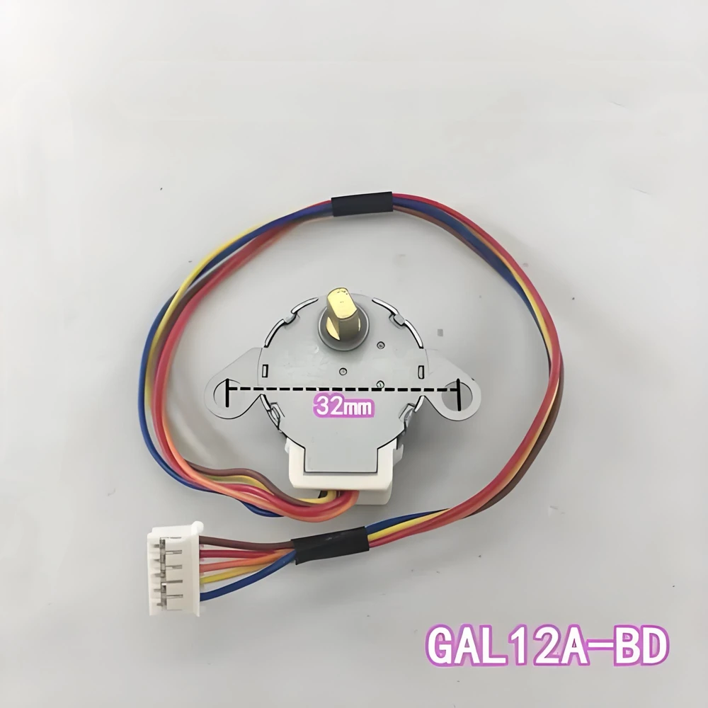 GAL12A-BD de Motor paso a paso de 12V con Cable de 22cm para aire acondicionado colgante Galanz, Motor síncrono de hoja oscilante 160089481