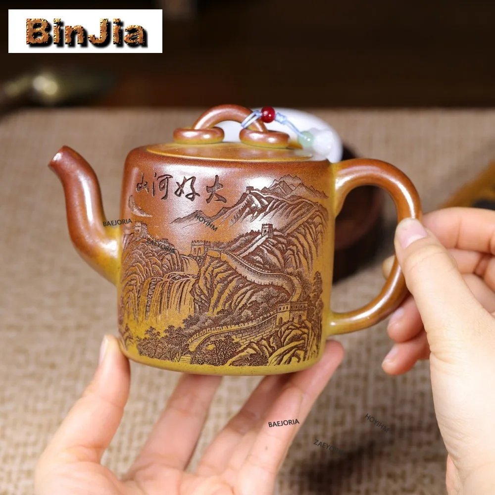 320ml Retro Yixing Purple Clay Teapots Handmade Landscape Pot Raw Ore Gold Section Mud Kettle Zisha Tea Set Tea Services Craft