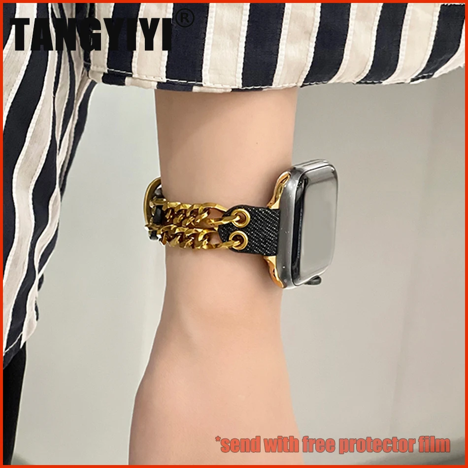 

Роскошный джинсовый кожаный ремешок для Apple Watch Band Ultra 41 мм 40 38 42 44 45 49 мм, металлическая цепочка, женский браслет iWatch 9 8 7 6 5 4 SE