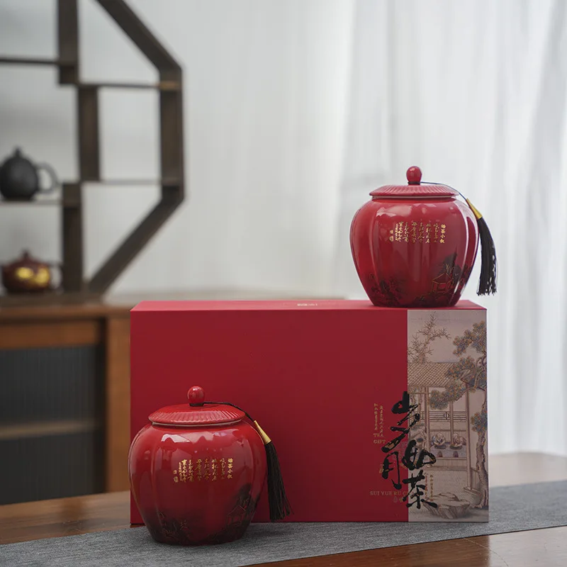 Tea ceramic jars, exquisite sealed jars, half a catty